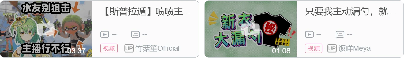 【DD日报】『6.27』兰音150万粉丝纪念回；卡诺娅出道千日纪念回；雪狐桑50万粉丝达成