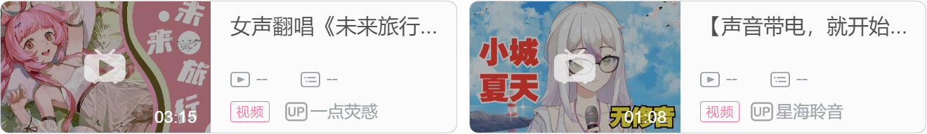 【DD日报】『7.10』张京华生日会；青叶首播；白神遥七十万粉3D纪念；