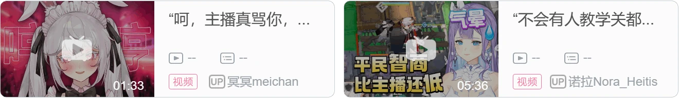 【DD日报】『6.10』魔族人形永雏塔菲联动决定；黑泽诺亚三周年纪念；阿萨Aza怀旧新衣