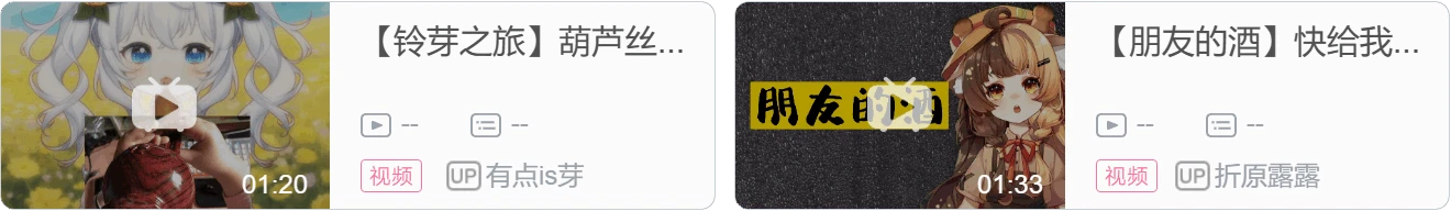 【DD日报】『4.10』VirtuaReal演唱会节目单公开；NIJISANJI ID成员毕业通知