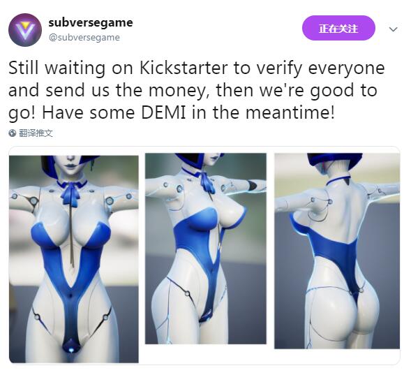 马头社公开新作《Subverse》DEMI人设 钱没到位已开工