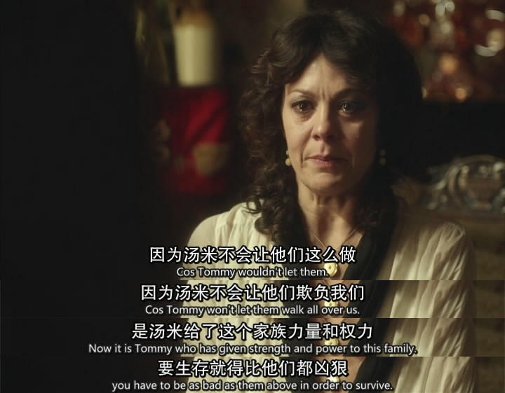 【浴血黑帮第一季】硬币的两面,是爱恨情仇的