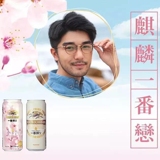 香港小学老师签约国际公司当男模，这张脸凭什么逆袭？