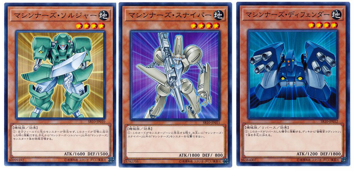 游戏王sr10中的这些梗你知道吗