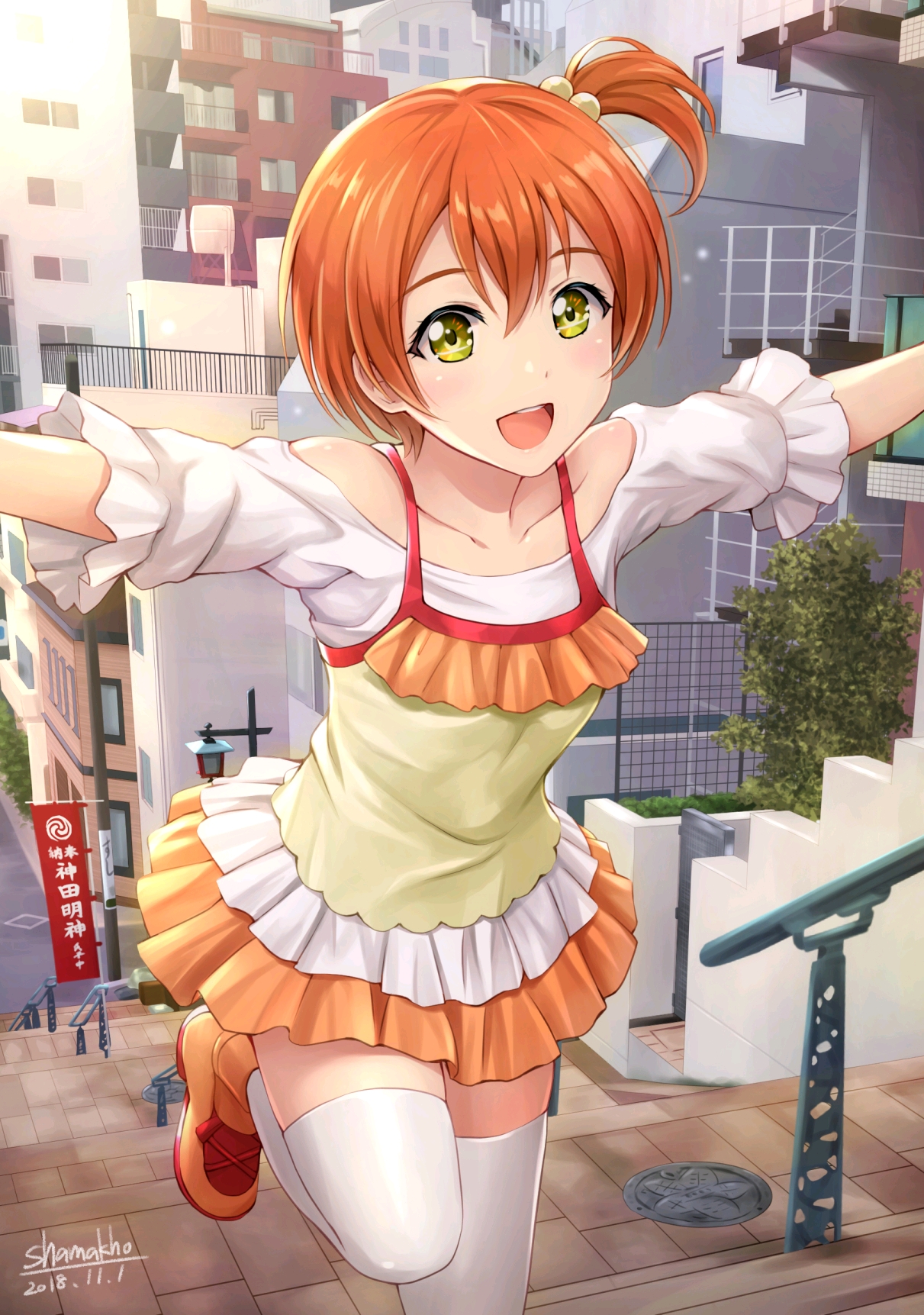 【love live!school idol project】星空凛