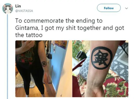 粉丝纹身纪念 银魂 完结 发现是闹剧后欲追讨作者还钱 哔哩哔哩 粉丝纹身纪念 银魂 完结 发现是闹剧后欲追讨作者还钱 哔哩哔哩