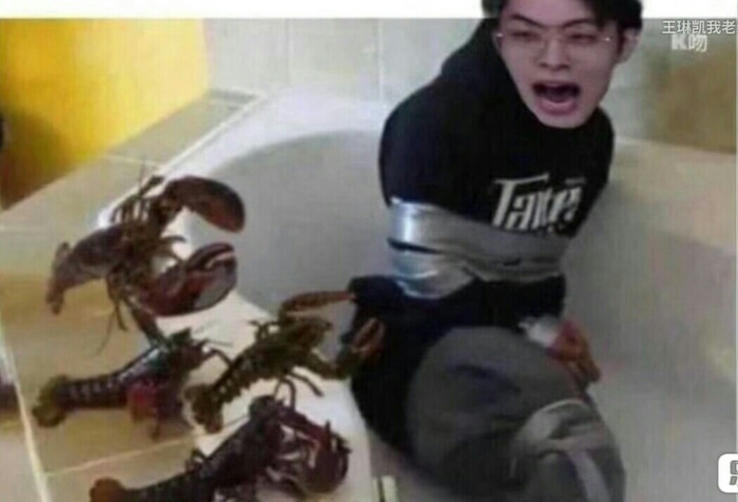 震惊！知名偶像男团oner成员竟做出这样的事！！