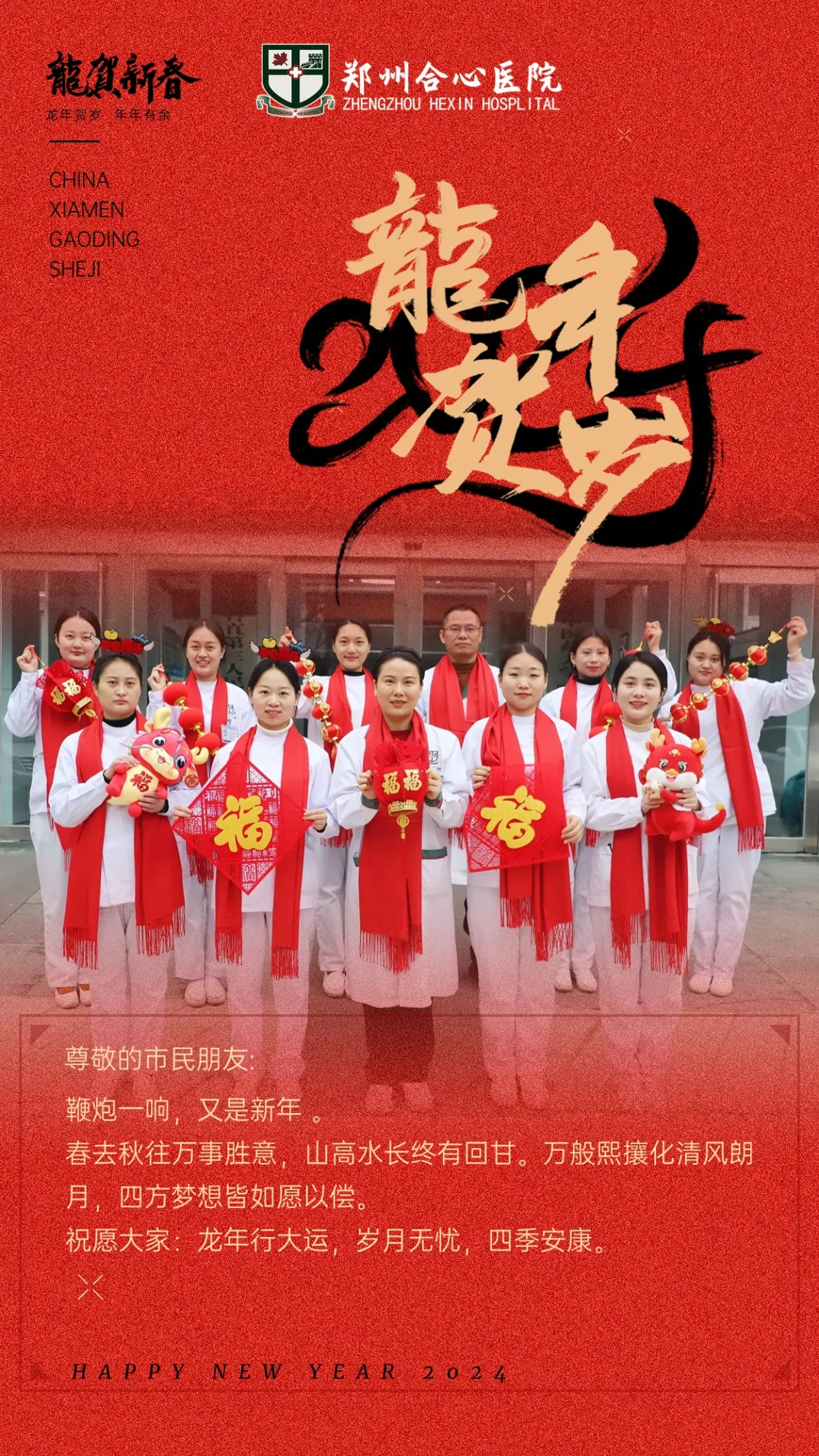 包含医院跑腿代办大兴区号贩子挂号,专业代挂高难度专家的词条 包含医院跑腿代办大兴区号贩子挂号,专业代挂高难度专家的词条