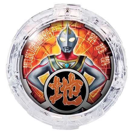 罗布奥特曼 罗布水晶 r/b crystals