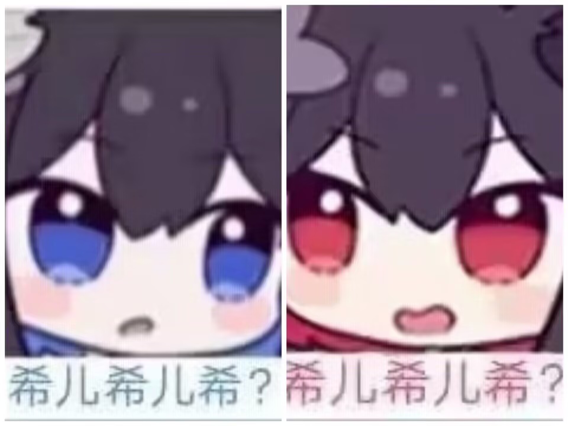 《崩坏:星穹铁道》希儿の画集 2.0 - 哔哩哔哩