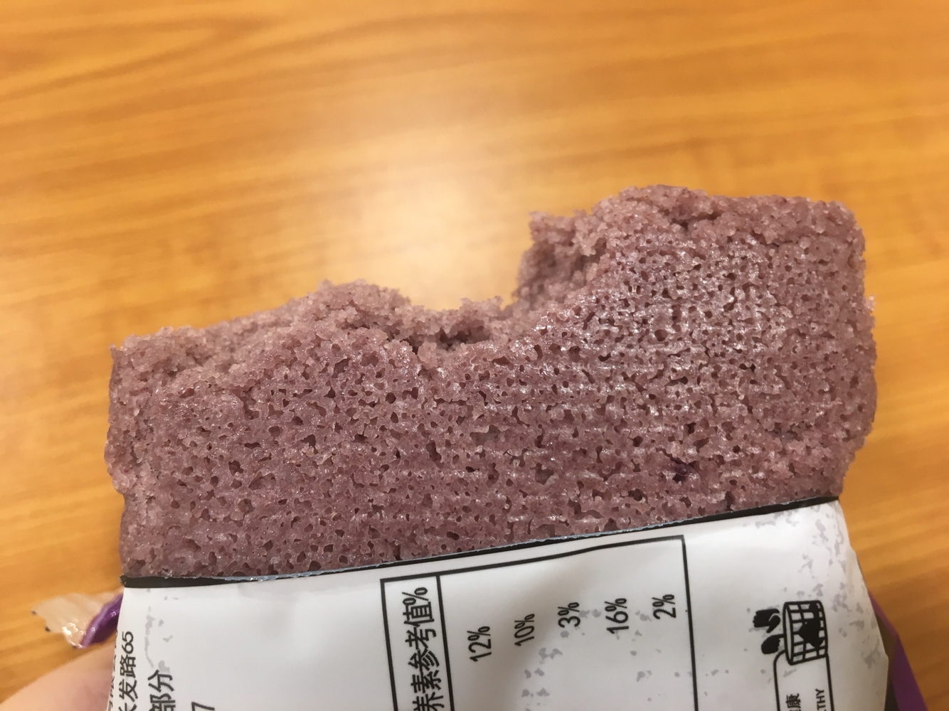 【好好吃饭】百味紫薯糕 - 知乎
