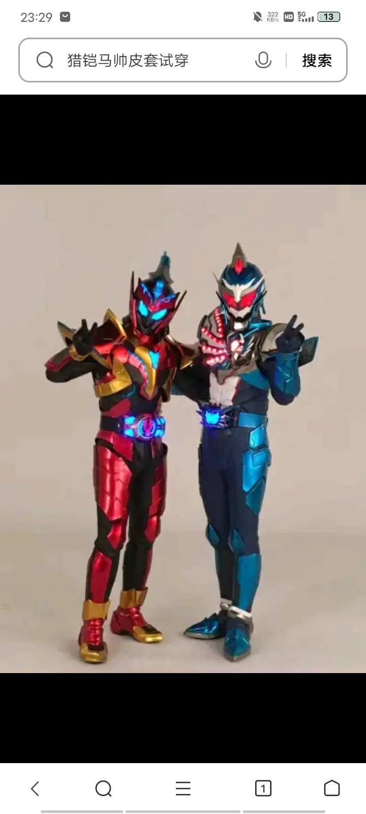 马鹰帅气逼人组合【马鹰cp】