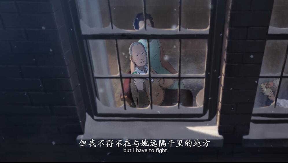 国创动画《夜思》--一曲别样的浪漫情诗