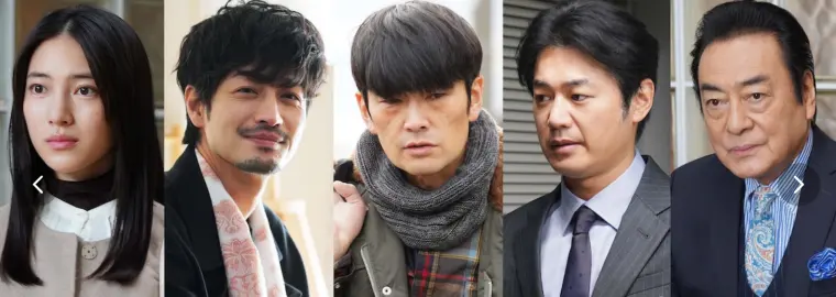 日娱资讯 山田凉介再演 钢之炼金术师 我们离婚吧 正式发布主要演员 哔哩哔哩 日娱资讯 山田凉介再演 钢之炼金术师 我们离婚吧 正式发布主要演员 哔哩哔哩