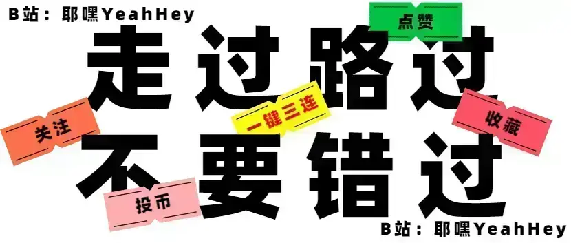 耶嘿十万粉特辑 相沢南 19年最佳女老师 公司却向父母密告其演员身份 哔哩哔哩