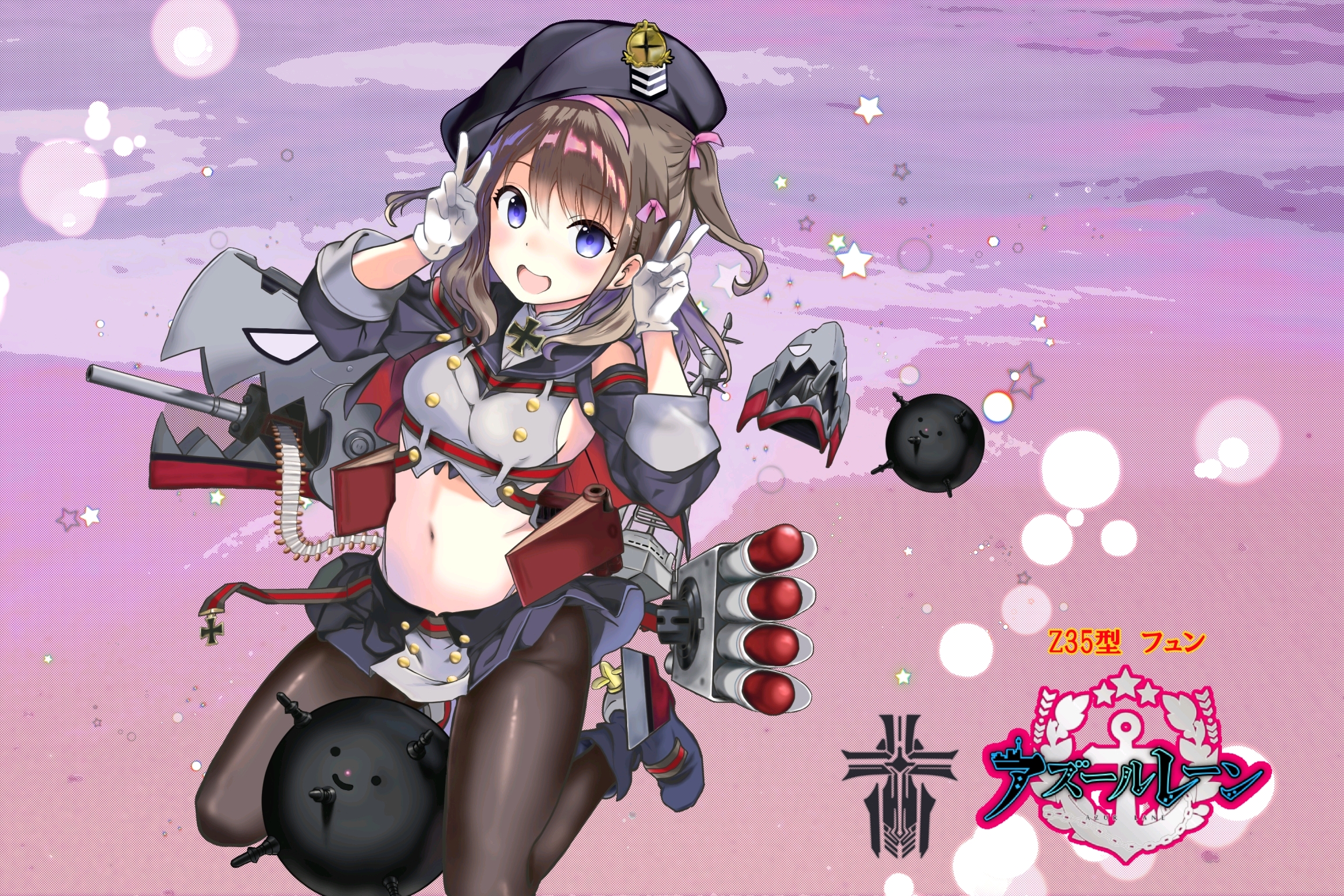 碧蓝航线第四十八期