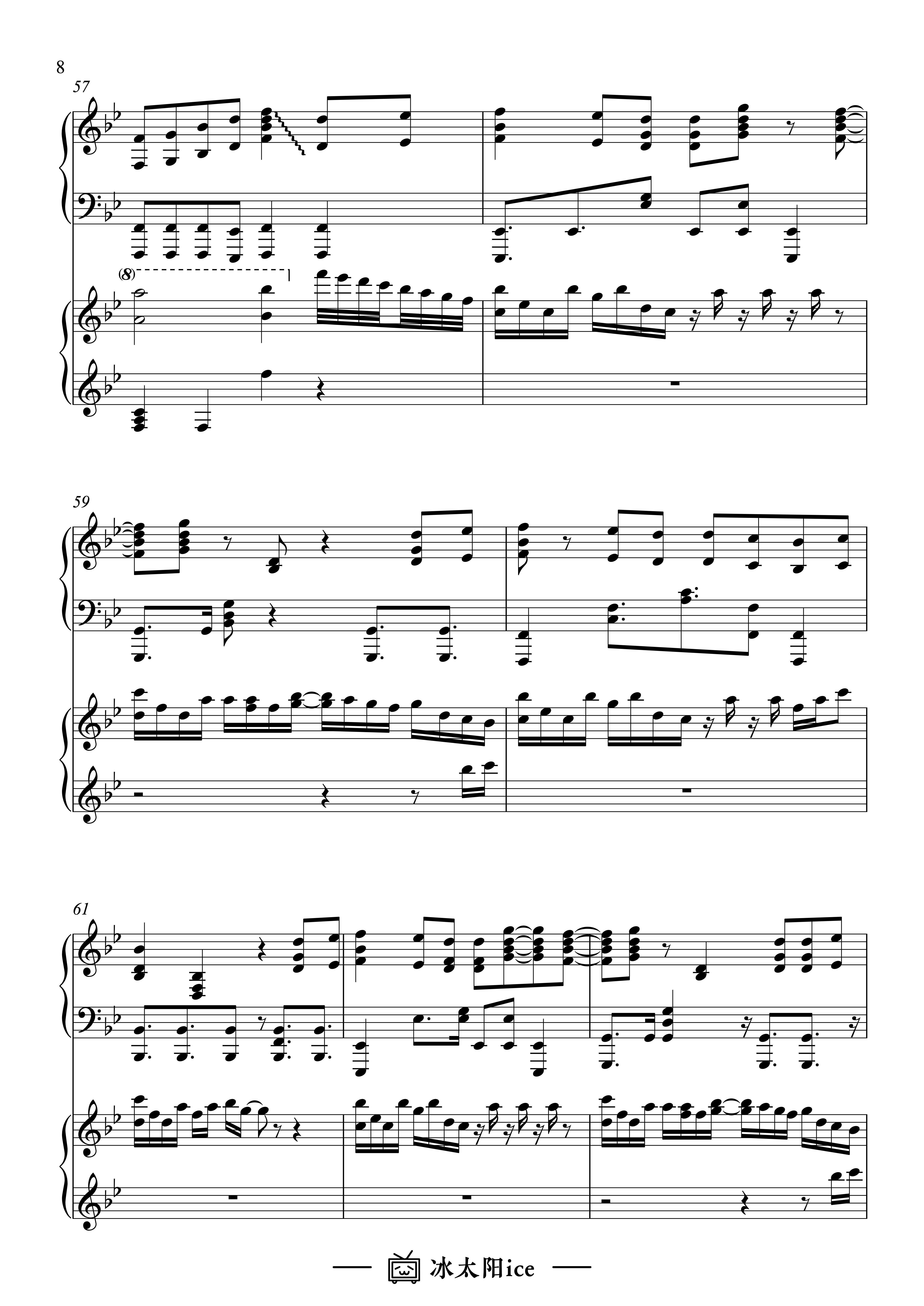 zombiesonyourlawn钢琴谱