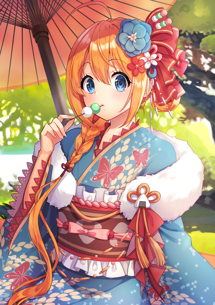 公主连结 佩可莉姆