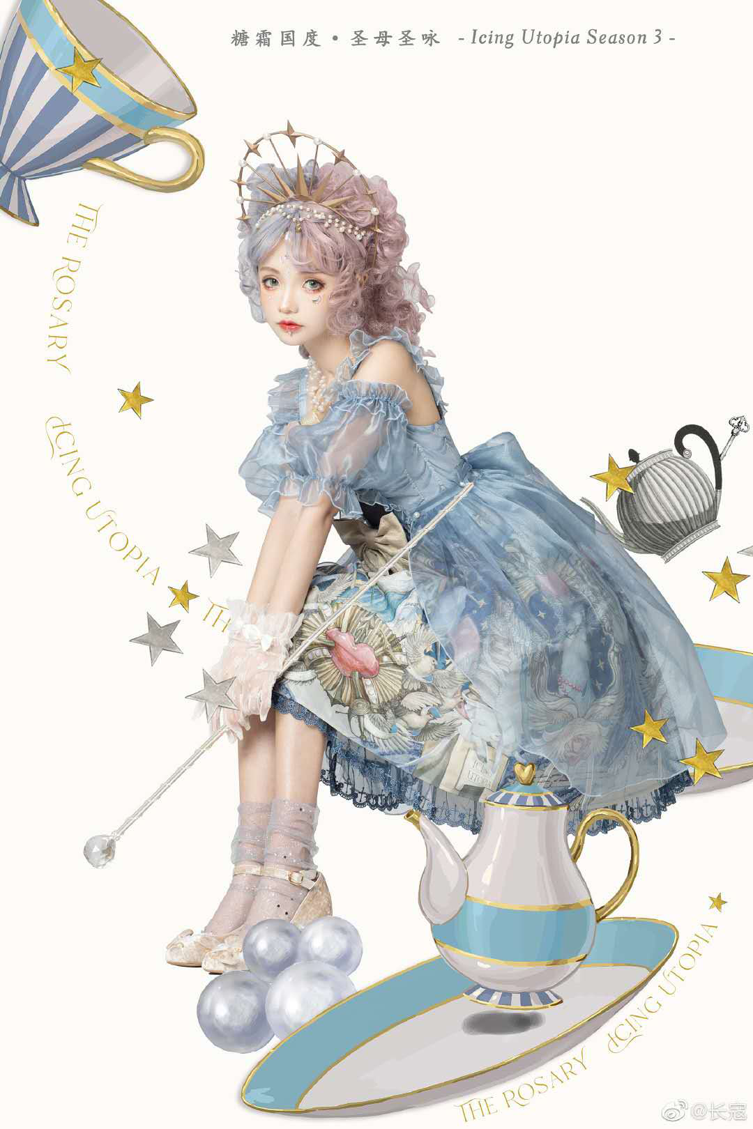 lolita茶话会第146期吐槽变身仙女吧优雅又仙气的lolita