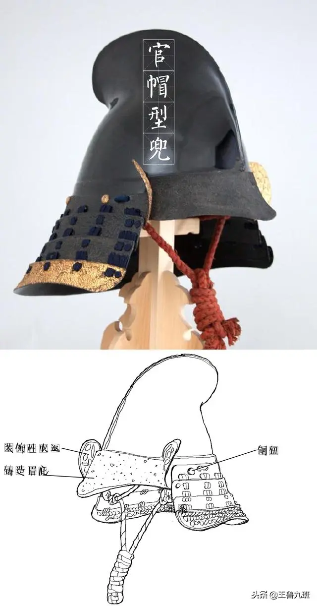不懂日本武士的头盔 看完你就全明白了 哔哩哔哩 不懂日本武士的头盔 看完你就全明白了 哔哩哔哩