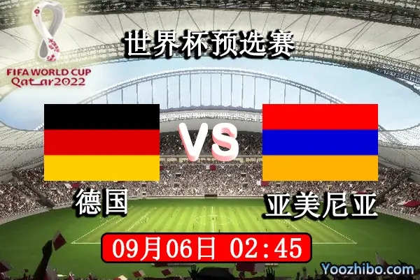 世预赛直播俄罗斯(2022世预赛俄罗斯)
