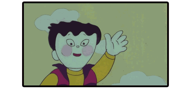 这部国产cult暗黑b级动画片确实很少儿不宜了