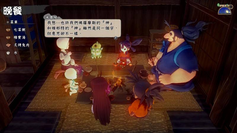 天穗之咲稻姬凭种田走红的动作游戏是多少人向往的生活