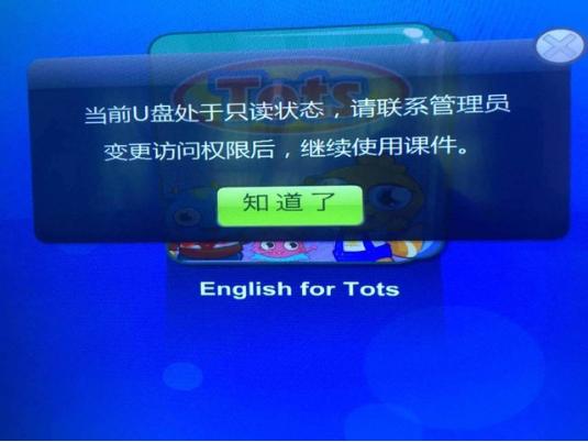 U盘原来是这样坏的 终于找到原因了 这两点才是致命的