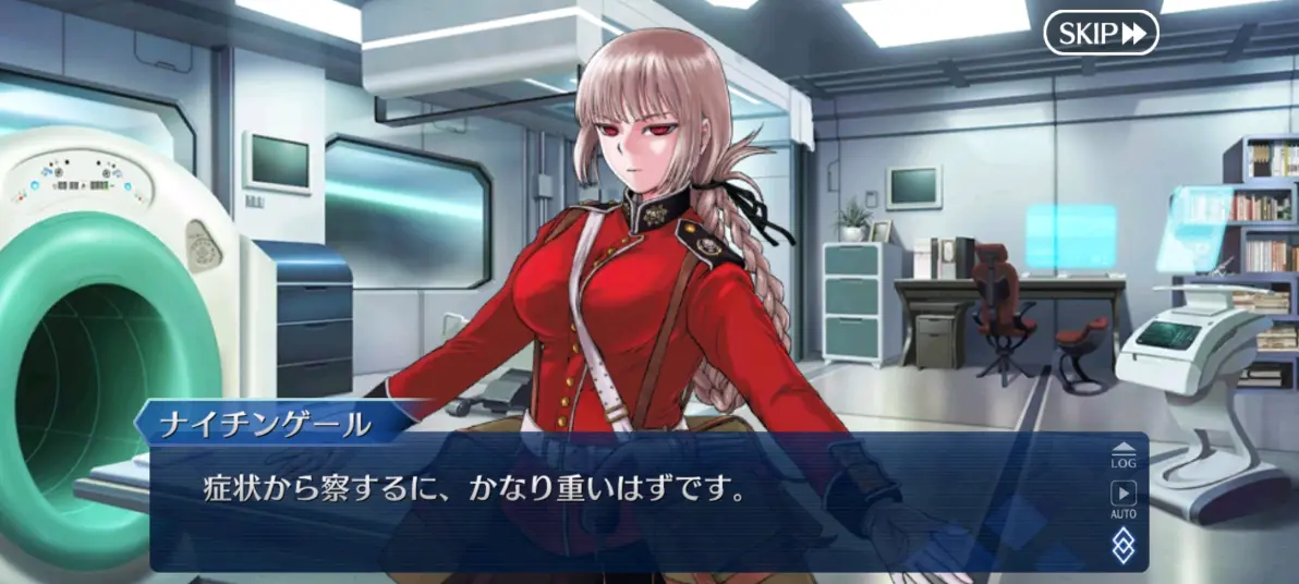 超人俄里翁的幕间剧情总结