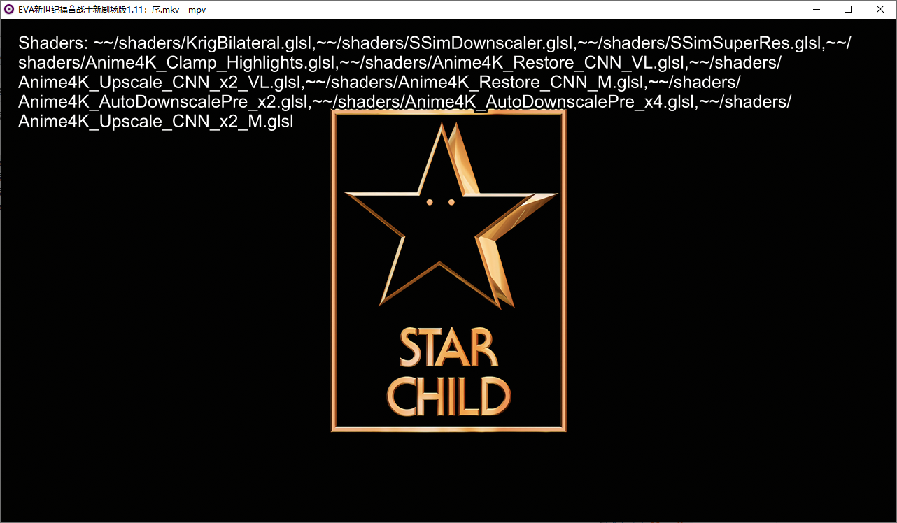 MPV播放器+SVP4补帧+Anime4K着色器——享受丝般顺滑的观影体验（胎教级） 哔哩哔哩