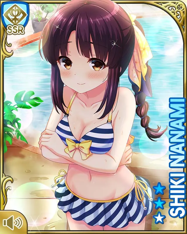 享受温泉吧 哔哩哔哩