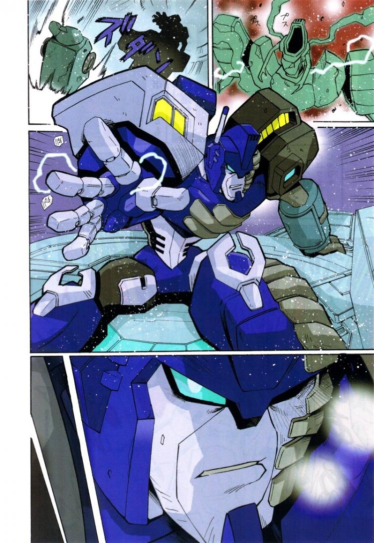 变形金刚08animatedthecool漫画翻译外传第一话