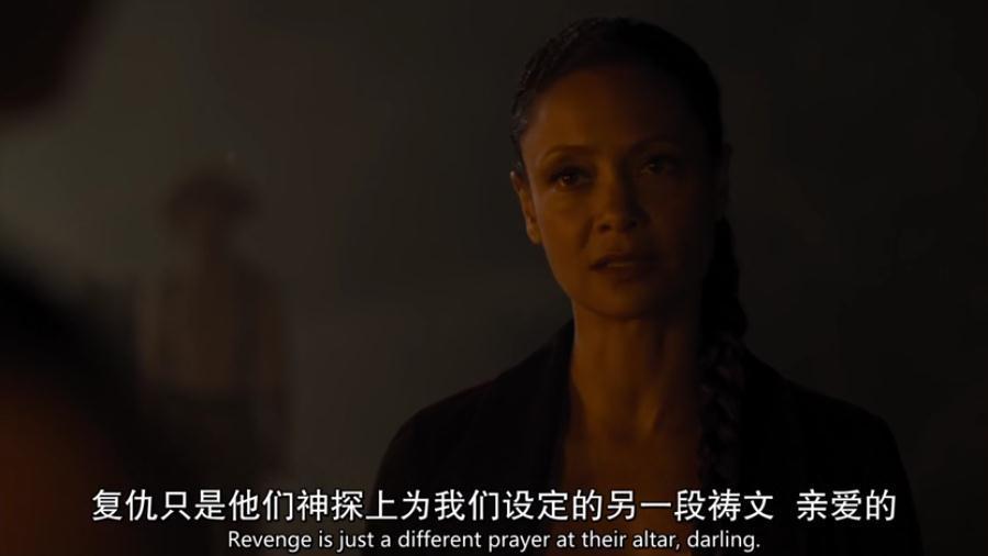 《西部世界》第二季第七集剧情解析(附时间线