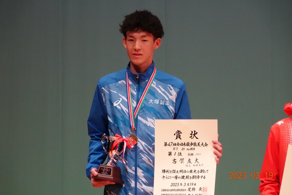 19岁柳井绫音日本历代第9名成绩夺得日本女子选手冠军!(第47回全日本競歩能美大会) 哔哩哔哩