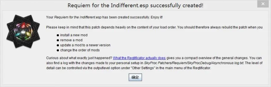 上古卷轴 之魂 5 简易向安装教程第二弹安魂曲 哔哩哔哩