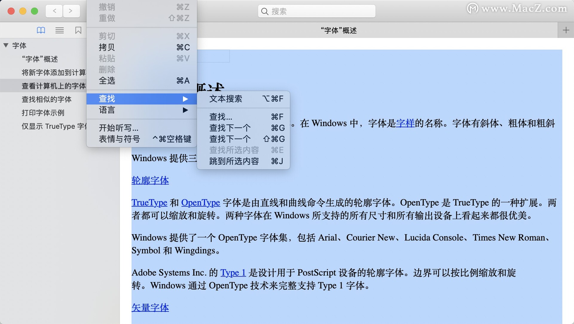 mac chm reader mac chm reader