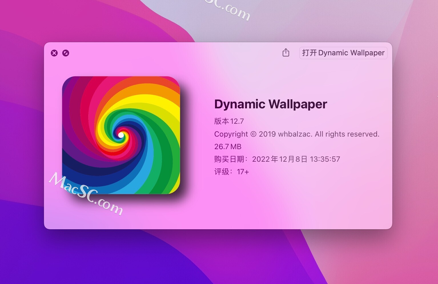 Dynamic Wallpaper for Mac(Mac动态壁纸桌面)v12.7中文版 哔哩哔哩