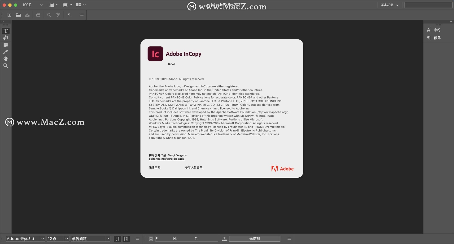 adobe indesign m1