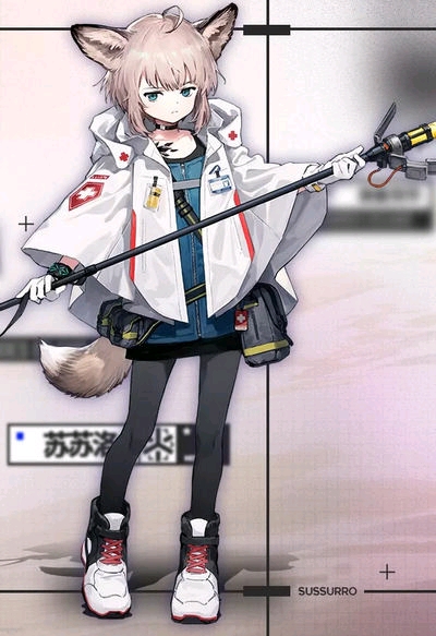 详情「感谢庆典公开招募千员更新