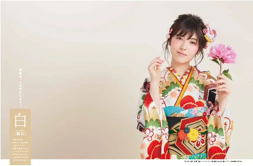 日剧日影资讯 Non和林遣都合作电影 滨田岳 水川麻美 喜剧爱妻物语 正式预告 哔哩哔哩