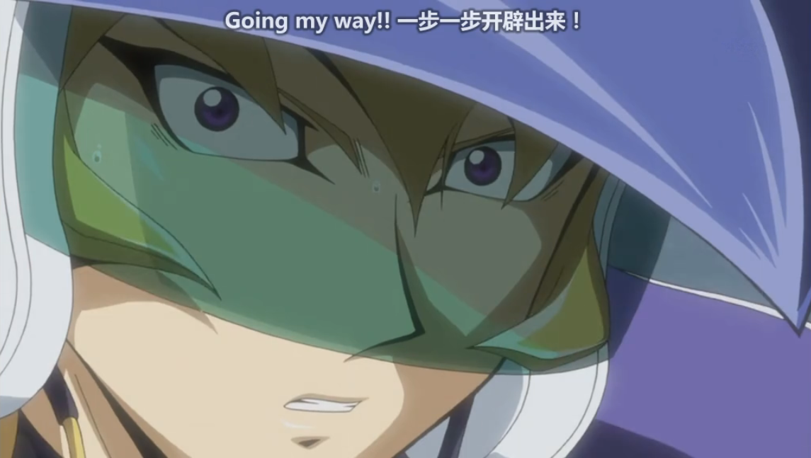 【游戏王5DS同人小说】第十九章（大结局） 铭刻于心之物（7）