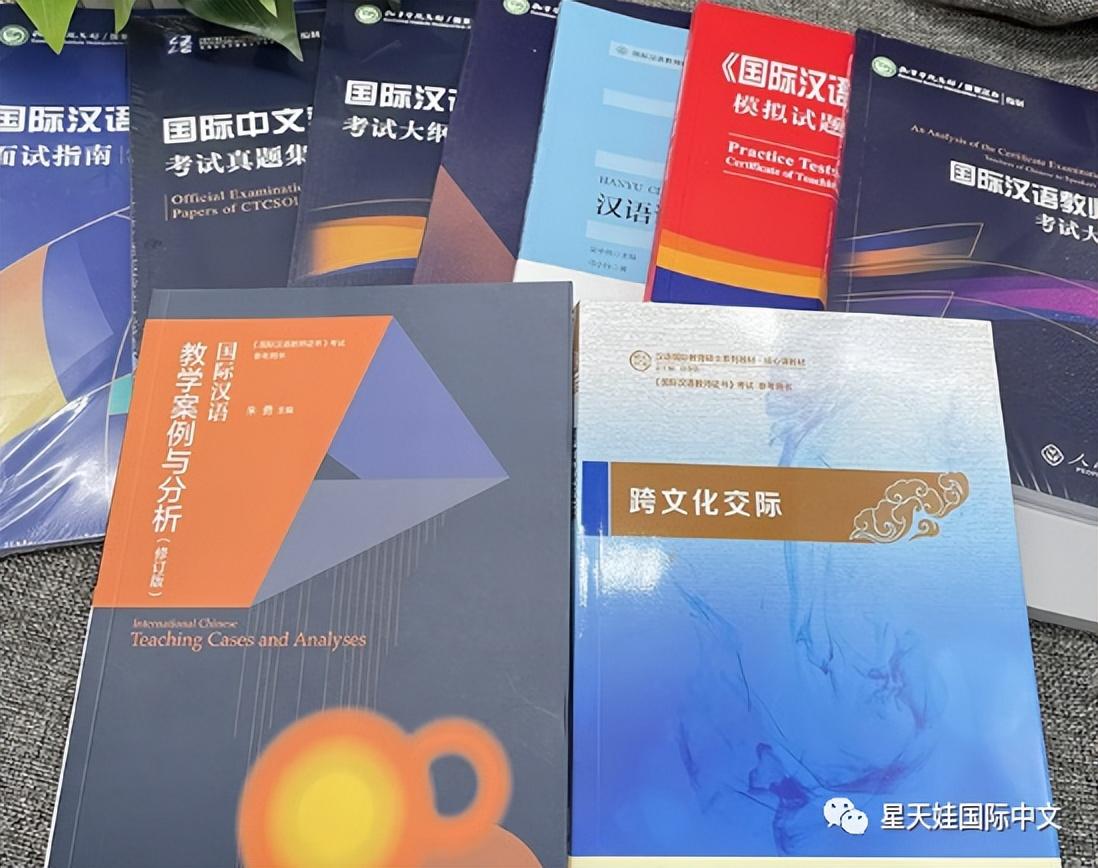 IMCPI考试：营销领域的新航标