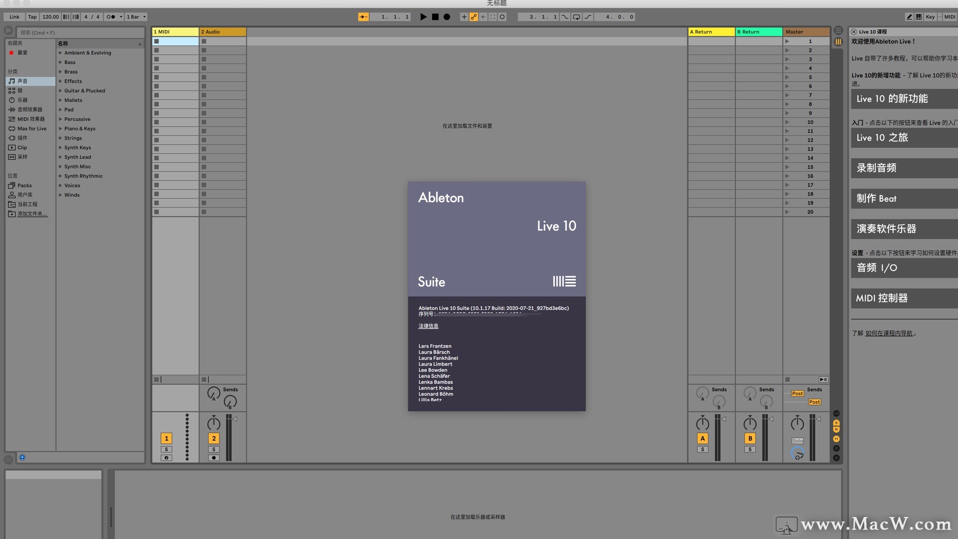 ableton live 10 suite mac crack