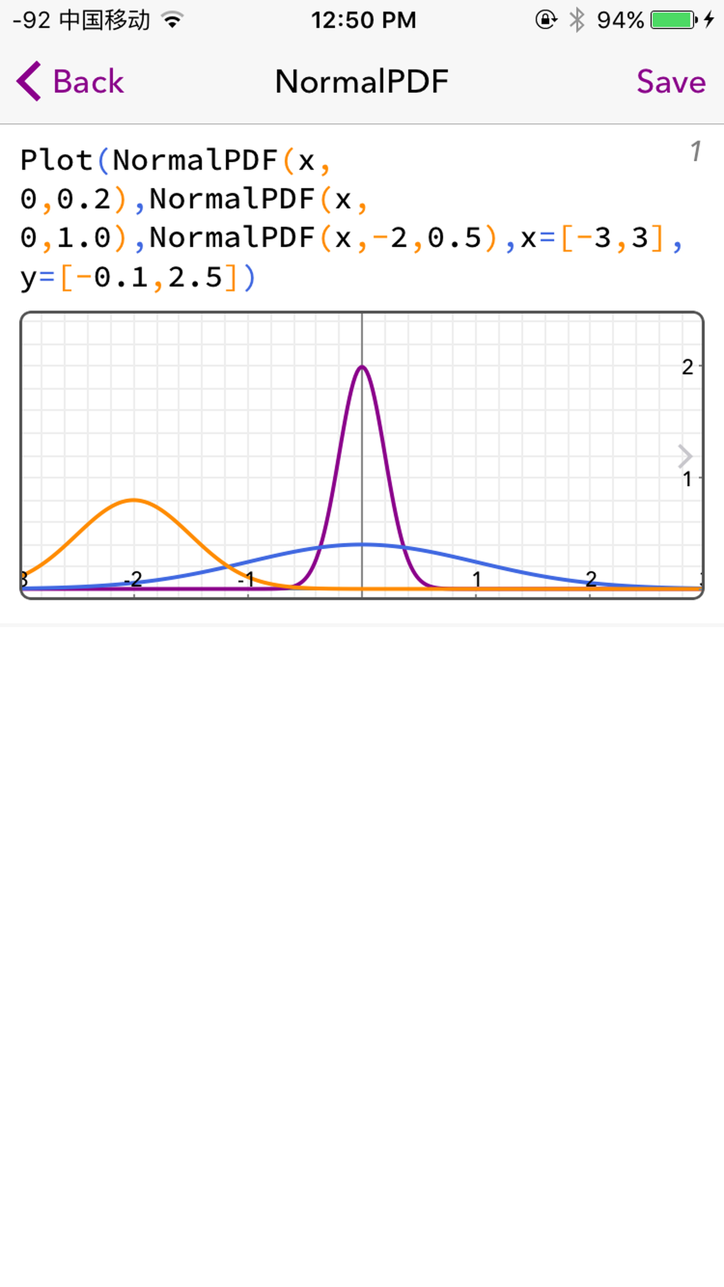 mathstudio for foobar on raspi