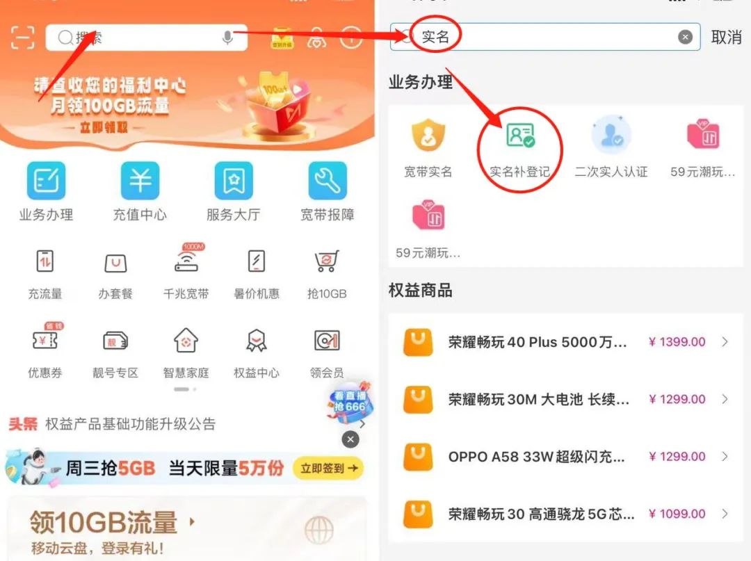 倒计时！全国创作者速来“手搓”数字彩神vll荆州瓜分65000元奖金