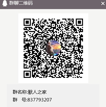 《兽人说》7/28混沌的周末