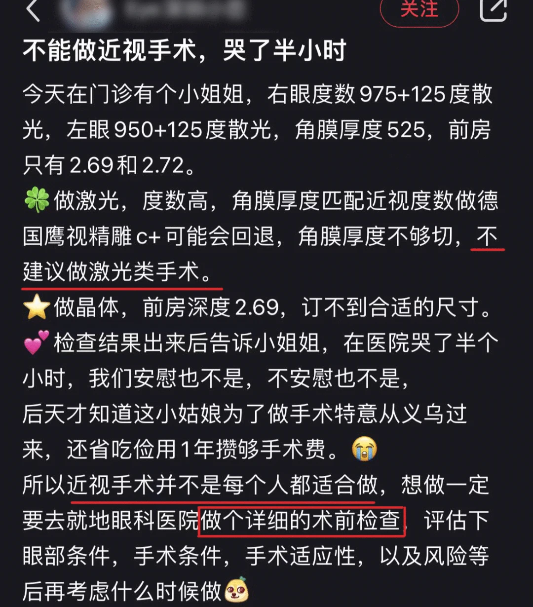 ccaf7b1ff48645b7d5ea5e54620ed682710502f2.png