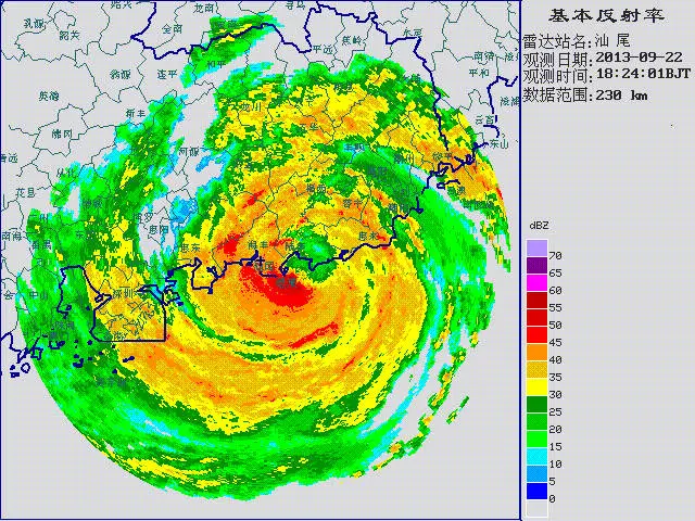 十年之殇:2013年第19号台风天兔路径与实测回顾 - 哔哩哔哩