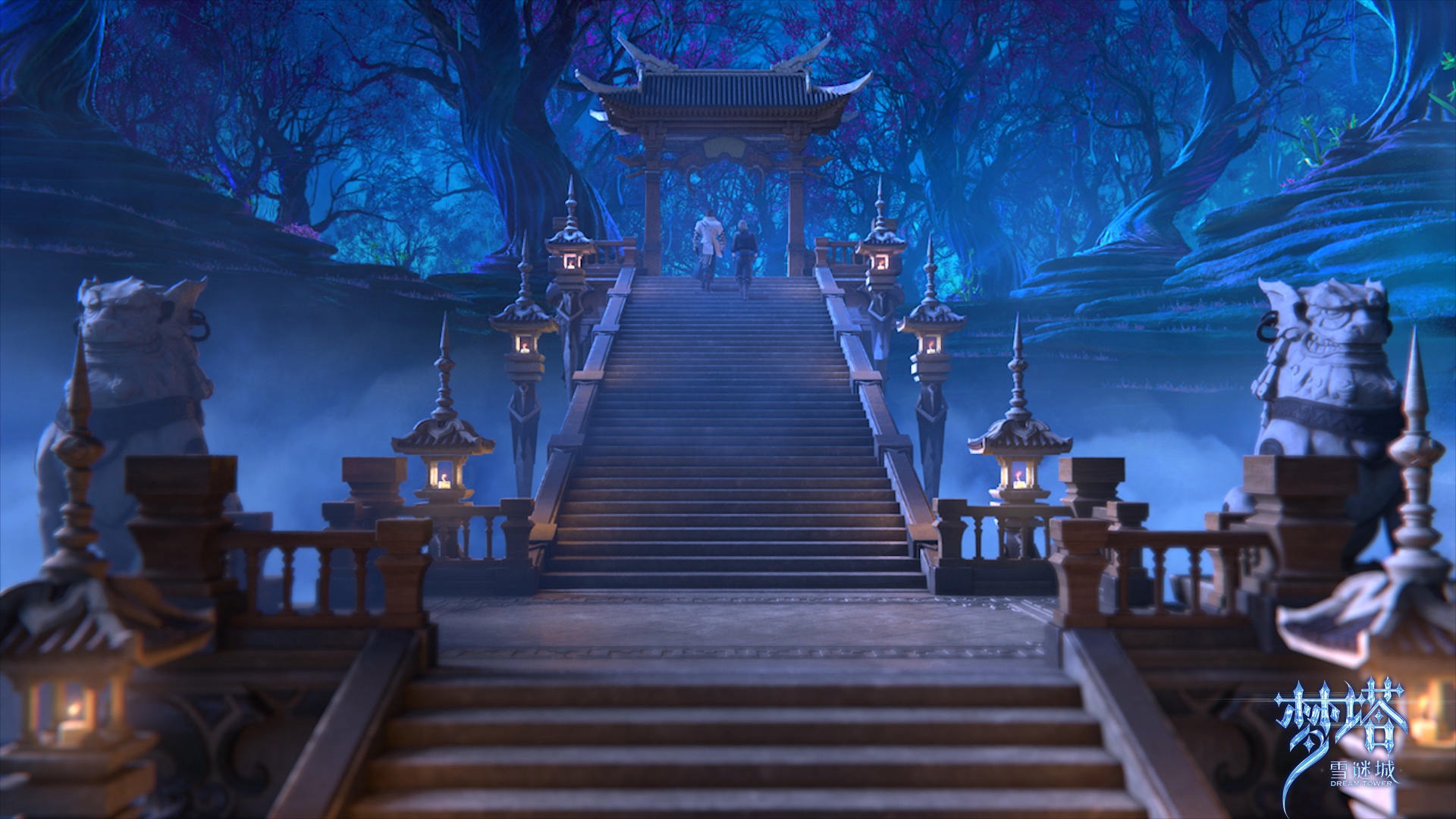 《梦塔》第一季完结和将来!