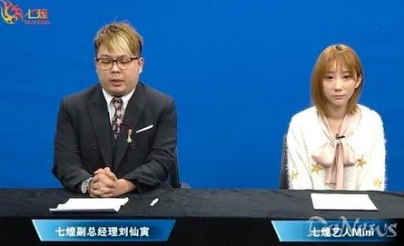 斗鱼三骚,四歌姬现状如何?她靠吃馒头度日,而她成了老师.